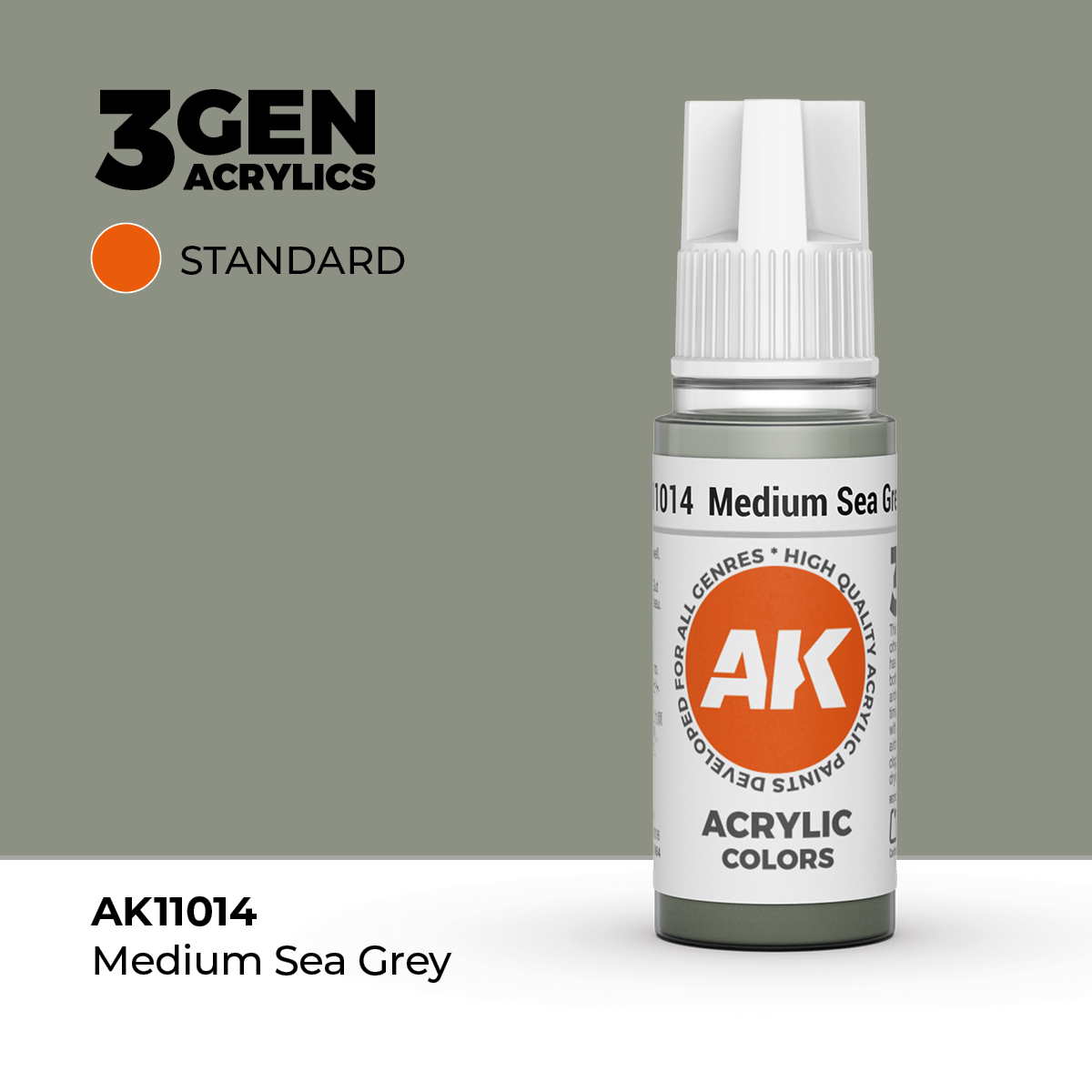 MEDIUM SEA GREY - STANDARD