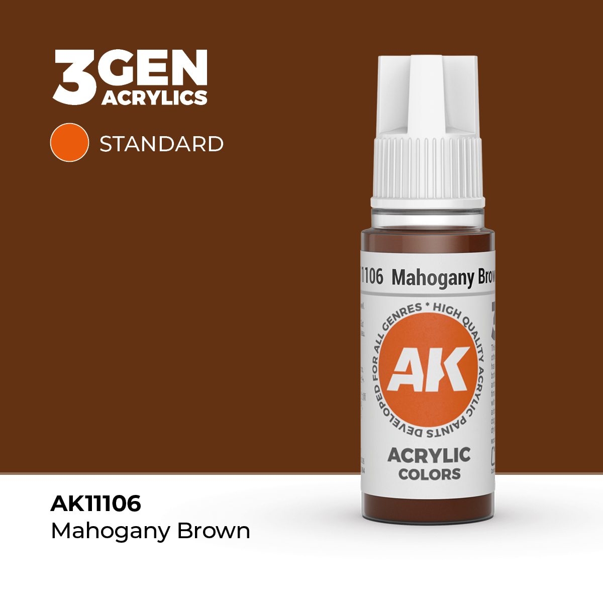 MAHOGANY BROWN - STANDARD