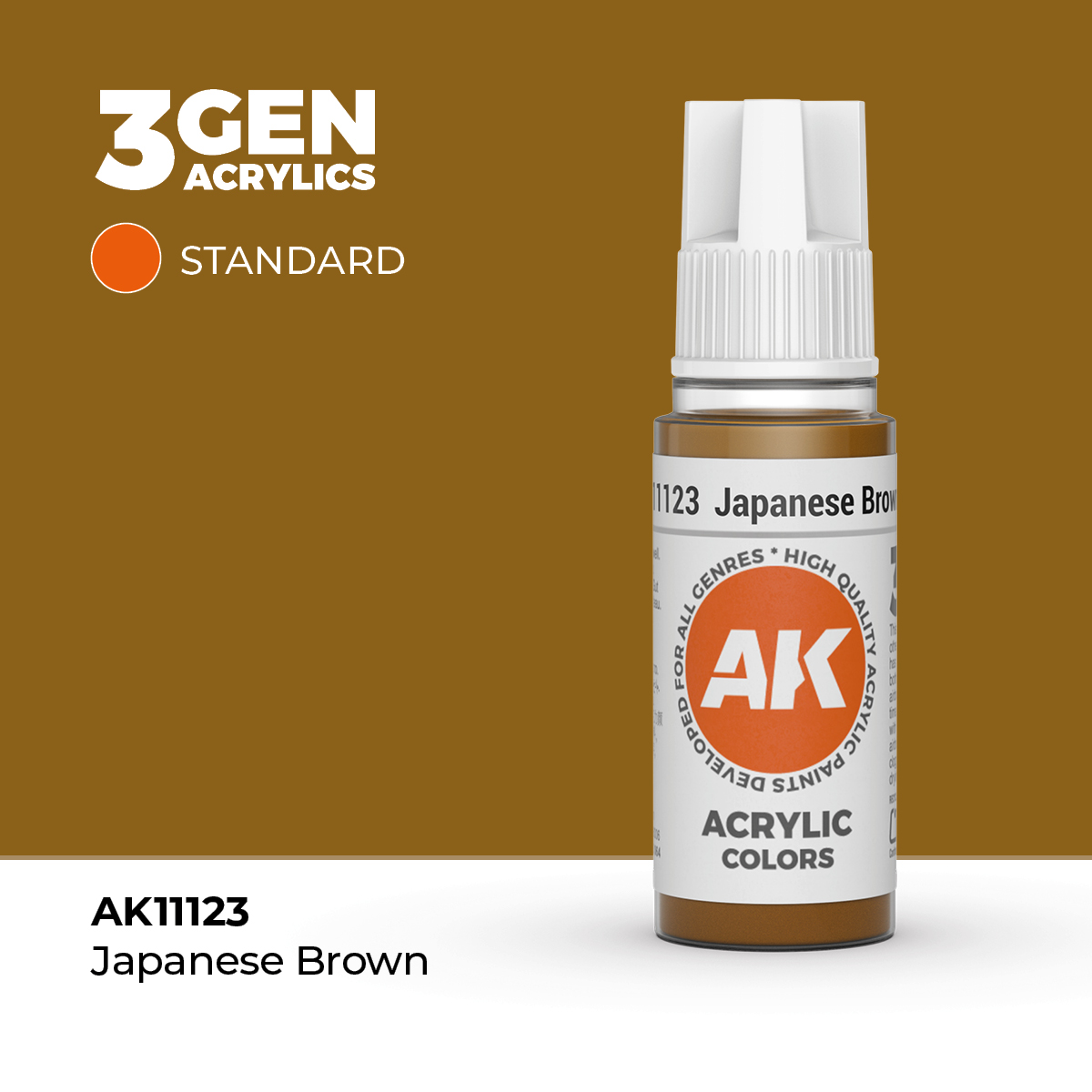 JAPANESE BROWN - STANDARD