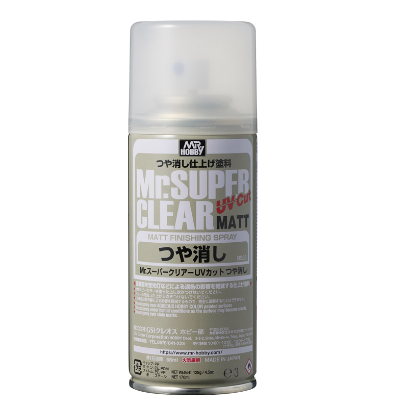 Mr.SUPER CLEAR UV CUT SPRAY MATT