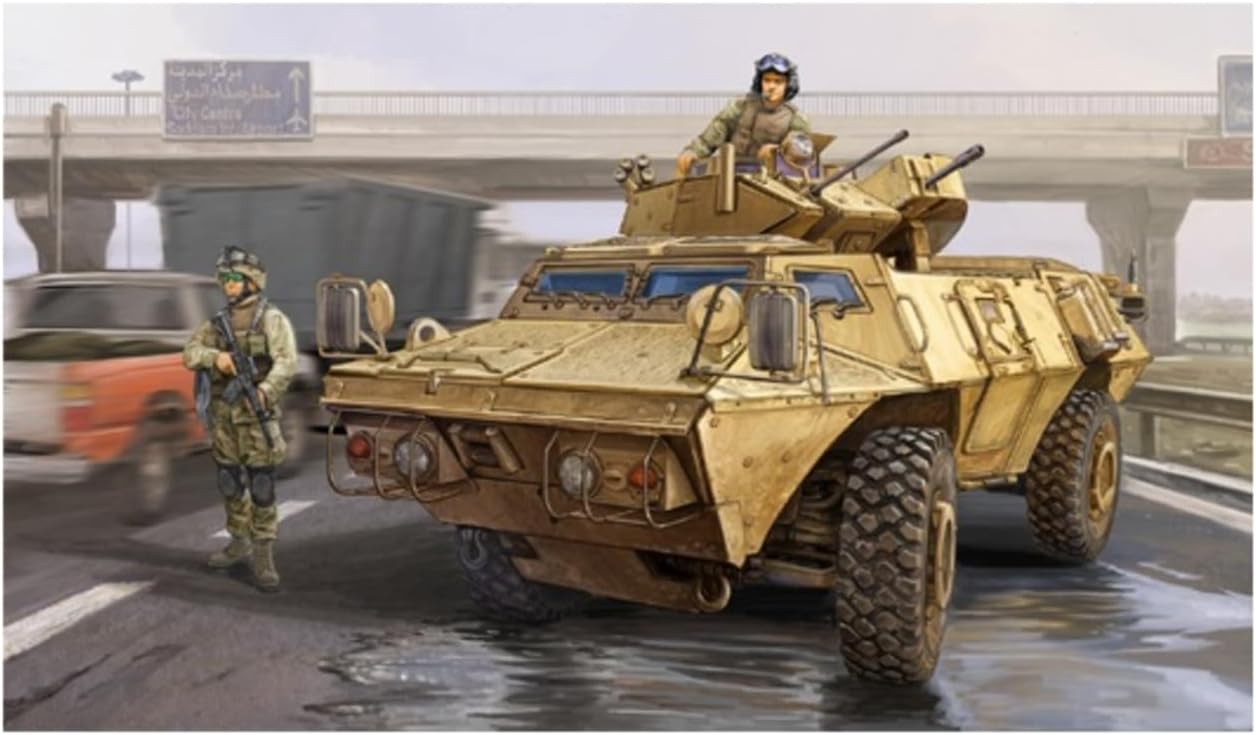 M1117 Guardian Armored Security Vehicle (ASV)